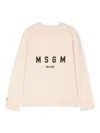 Msgm Logo-print T-shirt In Neutrals