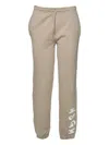 Msgm Logo-print Track Pants