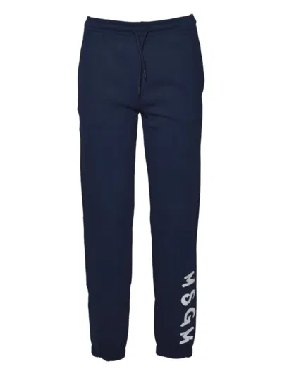 MSGM LOGO-PRINT TRACK PANTS