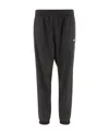 MSGM LOGO-PRINT TRACK PANTS