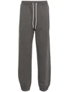 Msgm Logo-print Track Pants In Grey