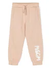 Msgm Logo-print Track Pants In Neutrals