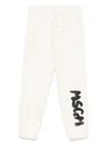 Msgm Logo-print Track Pants In Neutrals