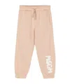 Msgm Kids' Logo-print Track Pants In Beige