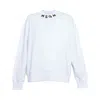 Msgm White Cotton Crewneck Sweatshirt With Logo Print On The Neck In Bianco
