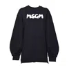 Msgm Logo Printed Crewneck Sweatshirt In Nero