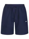 Msgm Logo Printed Drawstring Shorts In Navy