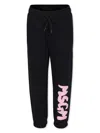 Msgm Black Trousers For Girl With Logo In 黑色