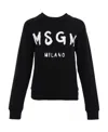 Msgm Relaxed-fit Sweatshirt With Raglan Sleeves In Black