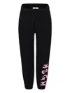 Msgm Logo Trousers In Black