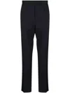Msgm Tailored Pantalone Trousers With Wool Blend And Elastic Waistband In Black