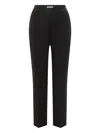 Msgm Logo-waistband Trousers In Transparent