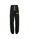 Msgm Logo-print Track Pants In Black