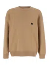 Msgm Logo-embroidered Crew-neck Sweater In Brown