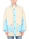 Msgm Reversible Sherpa Jacket With Logo Patch In Blue