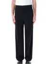 MSGM MEN'S BLACK TAILORED TROUSERS FOR SS24 BY MSGM