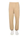 Msgm Logo-print Elasticated Waist Trousers In Tan