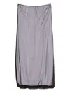 Msgm Mesh Maxi Skirt In Black
