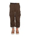 Msgm Mid-rise Cargo Trousers In Green