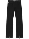Msgm Mid-rise Straight Jeans In Black