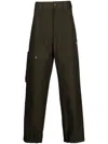 Msgm Trousers Green