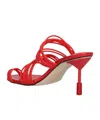Msgm Multiple-strap Heeled Sandals In Animal Print