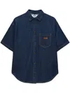 Msgm Navy Blue Cotton Shirt