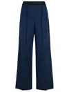 Msgm Wide-leg Wool Pants Elastic Waistband In Blue
