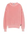 Msgm Net Cloth Round Neck Sweater In Pink