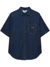 Msgm Navy Blue Cotton Shirt In Blue