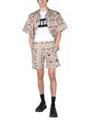 Msgm Paisley Pattern Cotton Bermudas In Multi