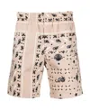 Msgm Paisley Pattern Bermuda In Nude