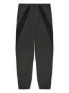 Msgm Panelled Trousers In Gray