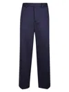 Msgm Viscose Pants In Blu Navy