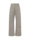 Msgm Pant In Grey