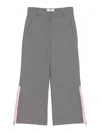 Msgm Side-zip Trousers In Gray