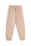 Msgm Pantalone In Beige