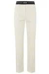 Msgm Trousers Wool Elasticated Waistband In Neutral
