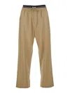 Msgm Elastic-waistband Trousers In Neutral