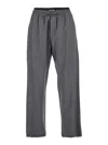 Msgm Elastic-waistband Trousers In Gray