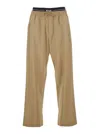 Msgm Elastic-waistband Trousers In Neutral