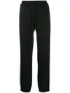 Msgm Striped Sweatpants In Black