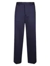 Msgm Viscose Pants In Blue