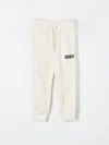 Msgm Kids' Cotton Track Pants In Beige