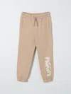 Msgm Logo-print Track Pants In Beige