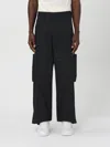 MSGM PANTS MSGM MEN COLOR BLACK,f53523002