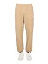 Msgm Logo-print Elasticated Waist Trousers In Beige