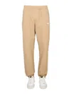 Msgm Logo-print Elasticated Waist Trousers In Beige