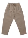 Msgm Pants  Kids Kids Color Beige In Gray