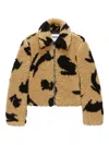Msgm Patterned Zip-up Jacket In Brown